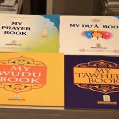 Prayer Book – Al Thaqafah Books