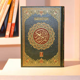 Quran Pak-Al Thaqafah Books