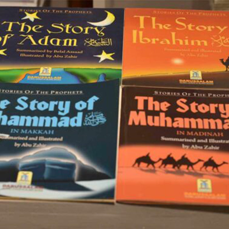 The Story Of Adam (A.S)-Al Thaqafah Books
