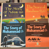 The Story Of Adam (A.S)-Al Thaqafah Books