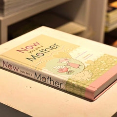 Now you are a mother -Al Thaqafah Books
