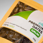 QALMI DATES (KHAJOOR)