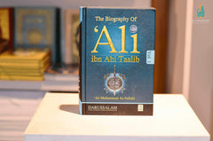 Biography Of Ali ibn Abi Talib (R.A) – Al Thaqafah Books