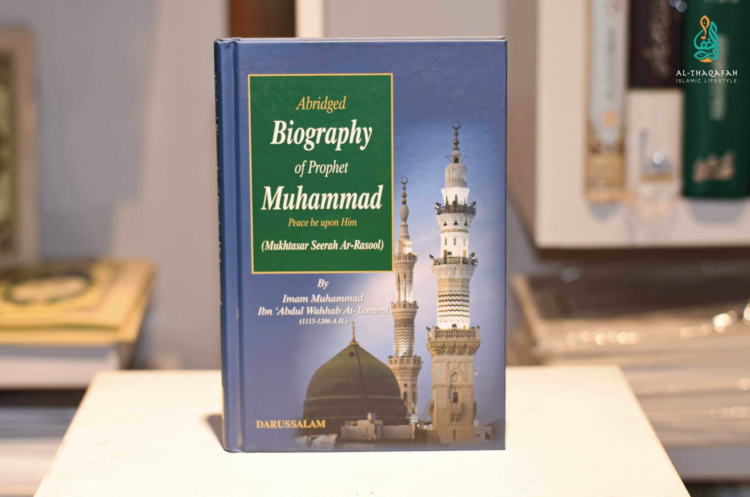 Biography of Prophet Muhammad SAW Al Thaqafah Books