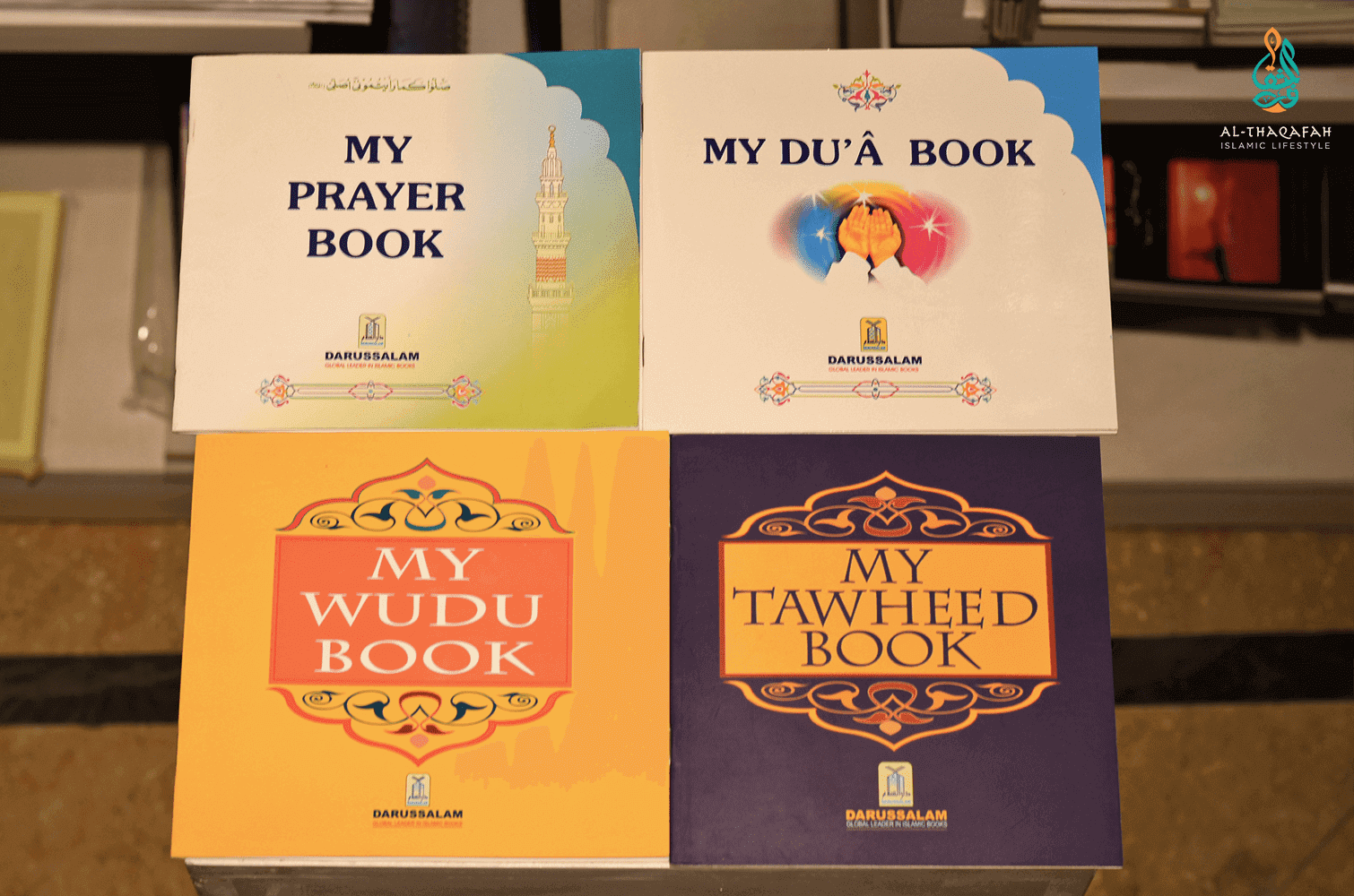 Prayer Book – Al Thaqafah Books