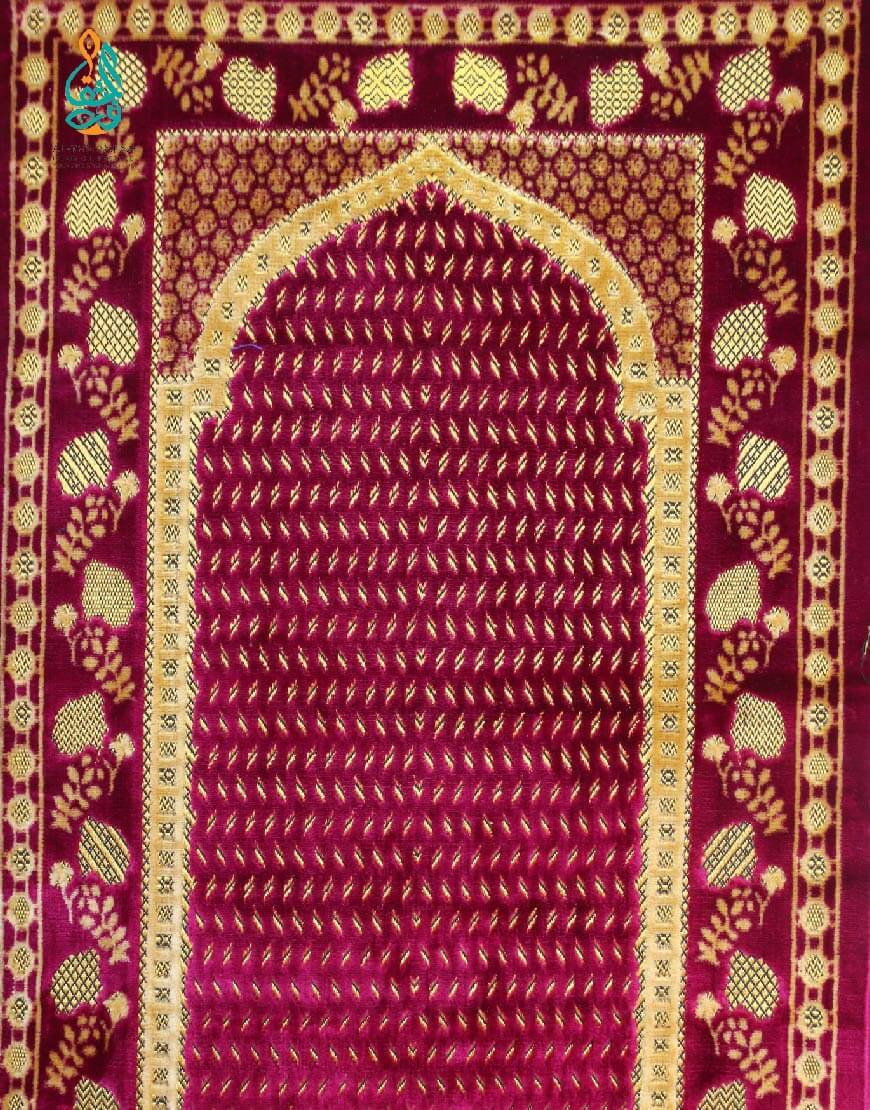 Dome Decorated Prayer MAT