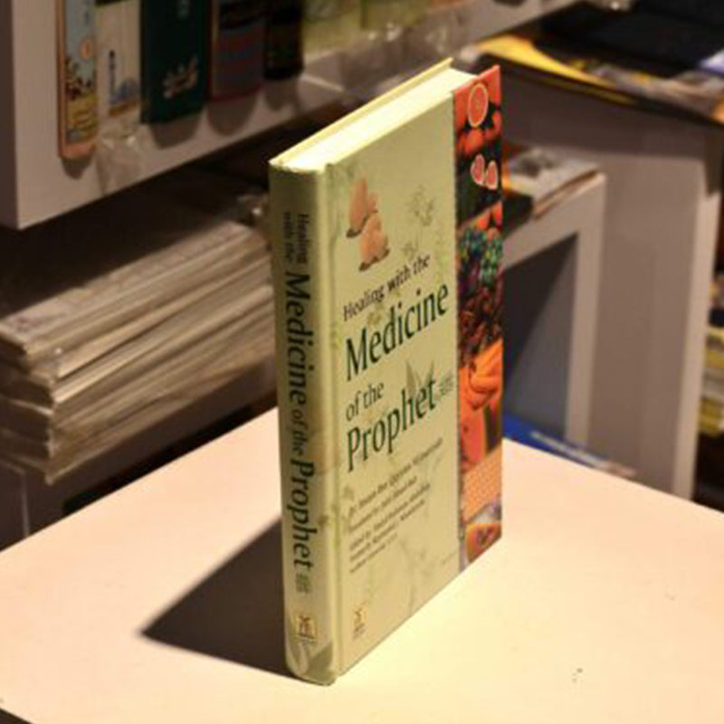 Medicine Of The Prophet-Al Thaqafah Books