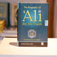 Biography Of Ali ibn Abi Talib (R.A) – Al Thaqafah Books