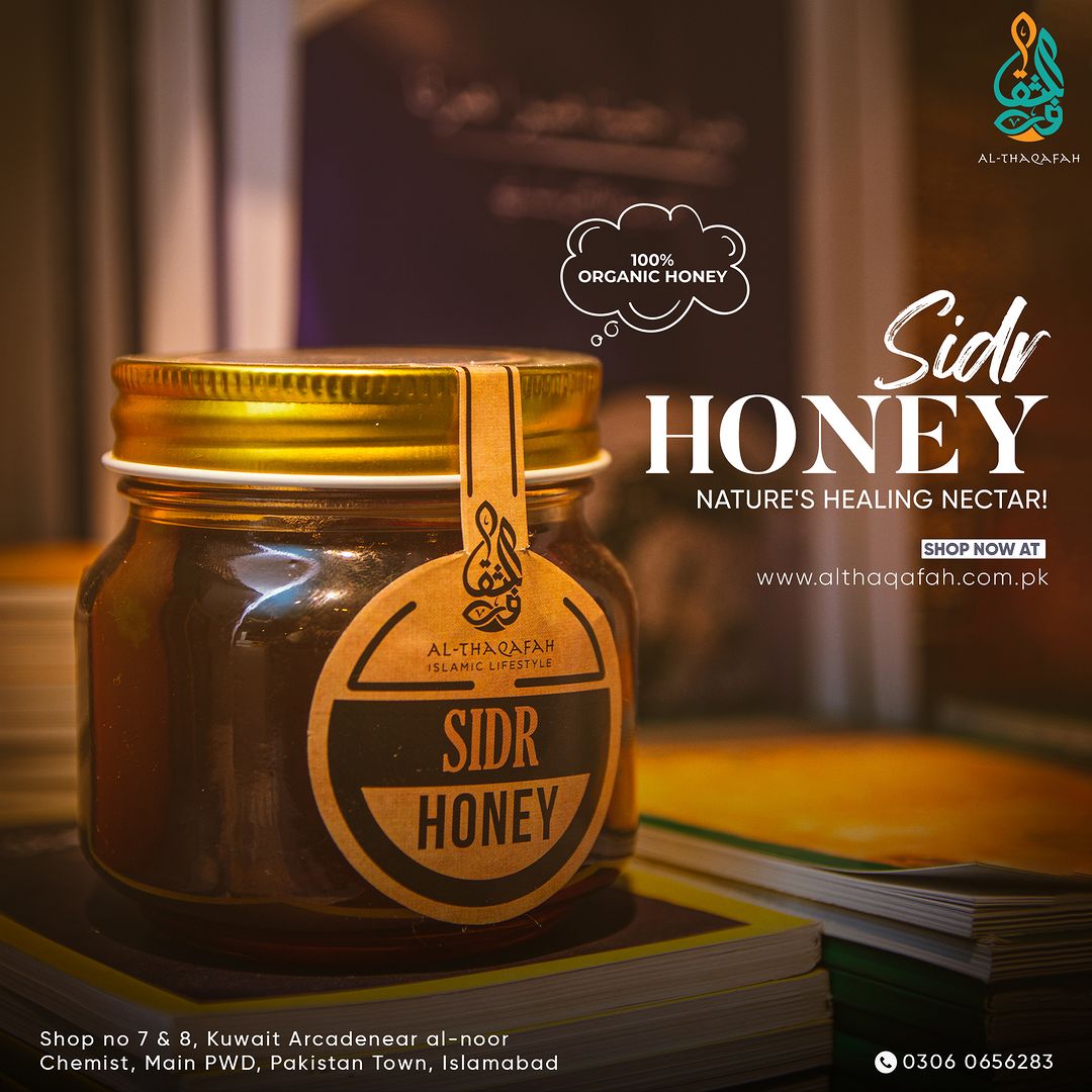 Sidr Honey – Pure Organic Sidr Bairy Honey (بیری)