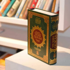 Quran in English-Al Thaqafah Books