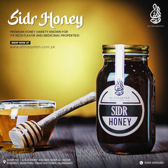 Sidr Honey – Pure Organic Sidr Bairy Honey (بیری)