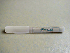 Premium Miswak with Holder  |  (مسواک) 100% Natural