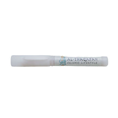 Premium Miswak with Holder  |  (مسواک) 100% Natural