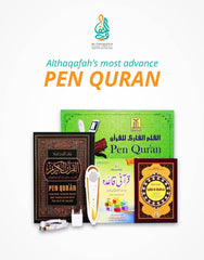 Digital Pen Quran