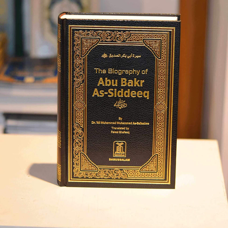 Biography Of Abu Bakar (R.A)- Al Thaqafah Books