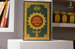 Quran in English-Al Thaqafah Books